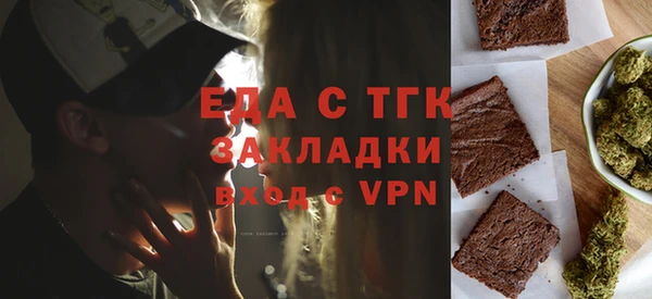 a pvp Снежинск