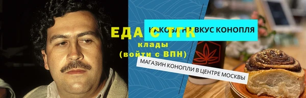 a pvp Снежинск