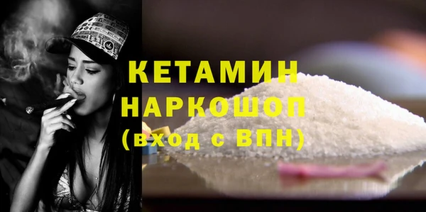 a pvp Снежинск