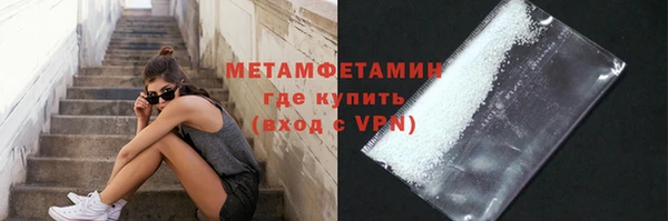 дживик Снежногорск