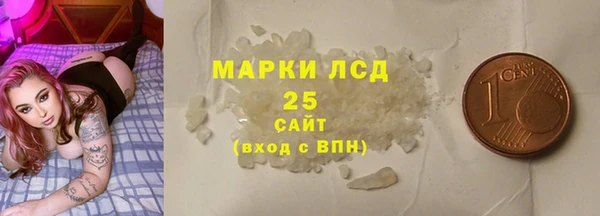 a pvp Снежинск