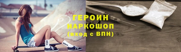 a pvp Снежинск