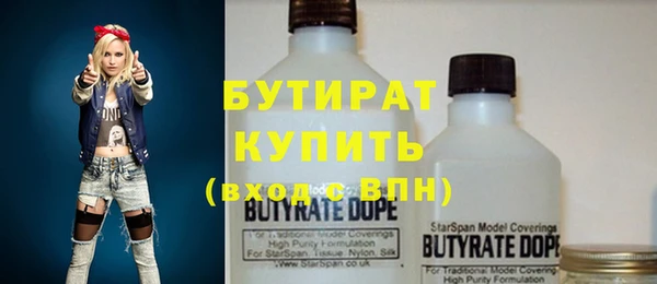 a pvp Снежинск