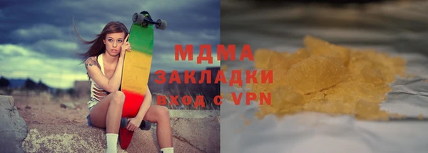 дживик Снежногорск