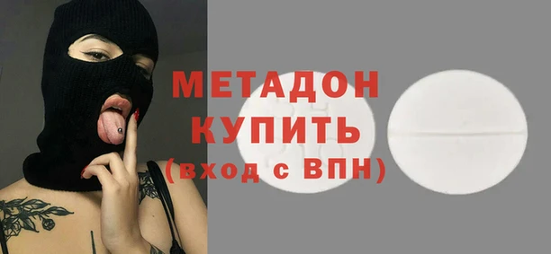 a pvp Снежинск