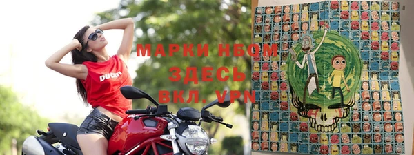 a pvp Снежинск
