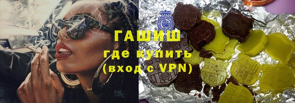 a pvp Снежинск