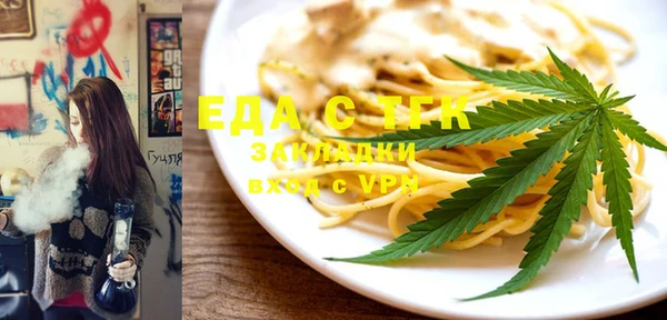 a pvp Снежинск