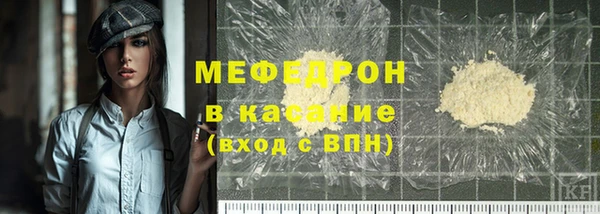 дживик Снежногорск