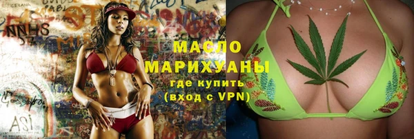 ALPHA PVP Семилуки