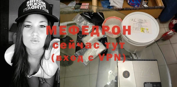 a pvp Снежинск