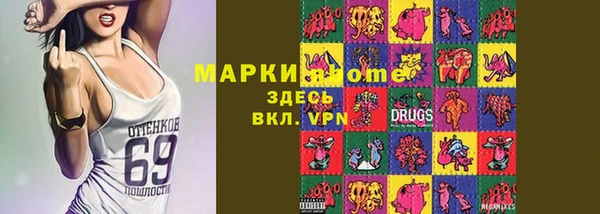 a pvp Снежинск
