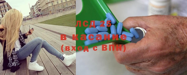a pvp Снежинск