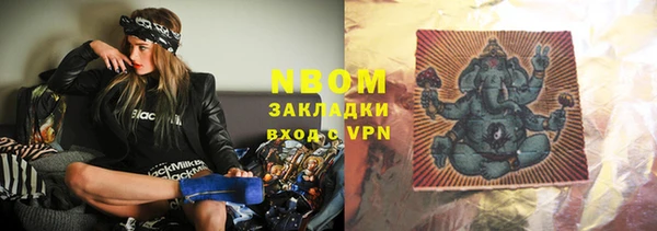 a pvp Снежинск