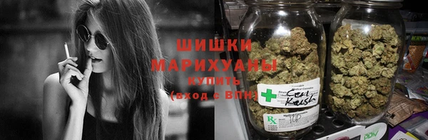 спайс Слюдянка