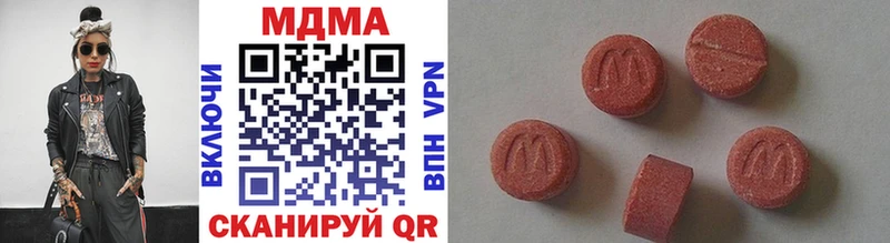 Купить где Суворов MDMA кристаллы
